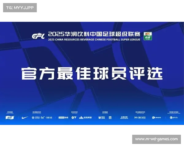 中超社区探索最新动态与足球文化的深度分享平台 中超社区探索最新动态与足球文化的深度分享平台